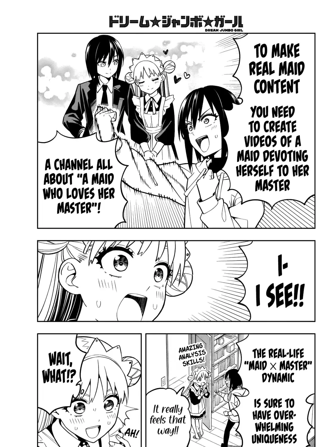 Dream☆Jumbo☆Girl Chapter 11 page 12 - 