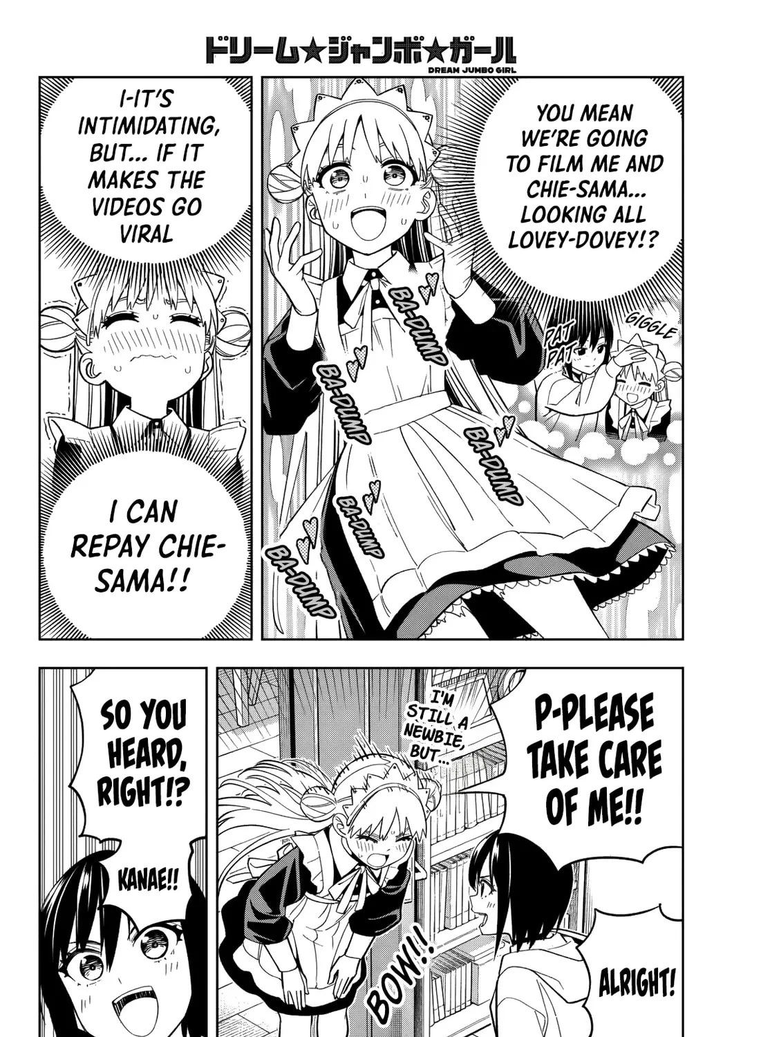 Dream☆Jumbo☆Girl Chapter 11 page 14 - 