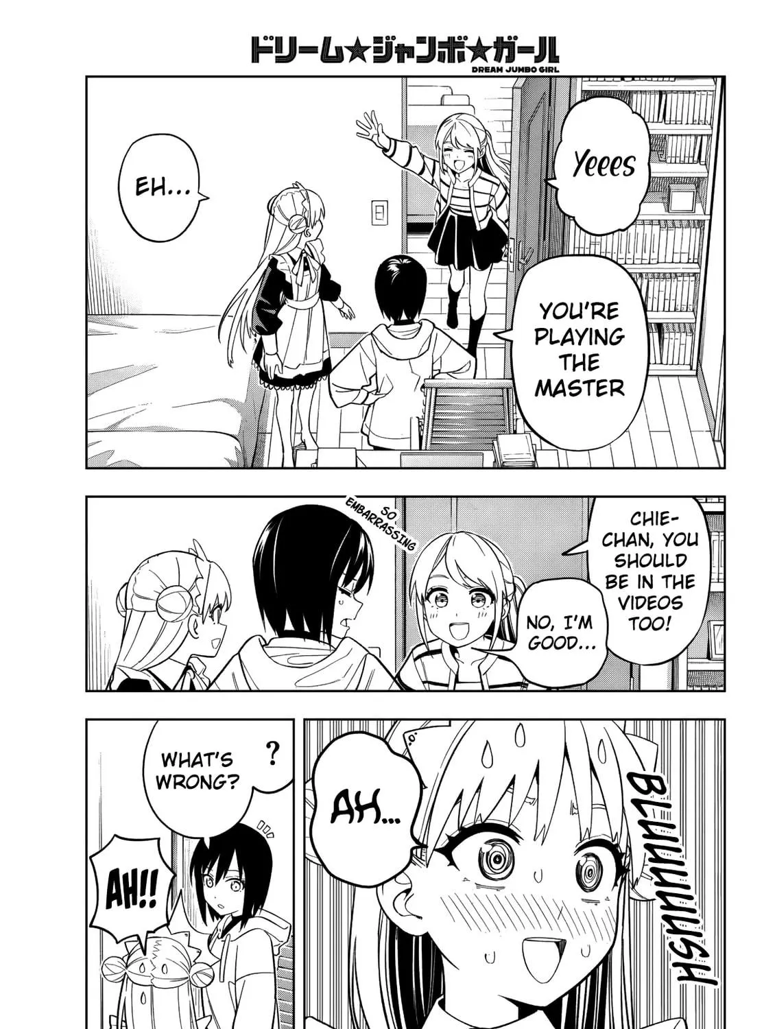 Dream☆Jumbo☆Girl Chapter 11 page 16 - 