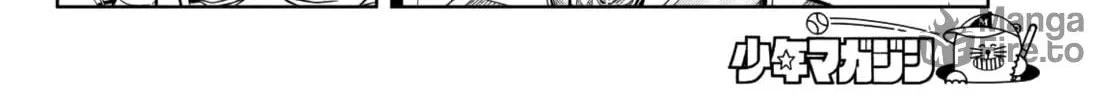 Dream☆Jumbo☆Girl Chapter 11 page 19 - 