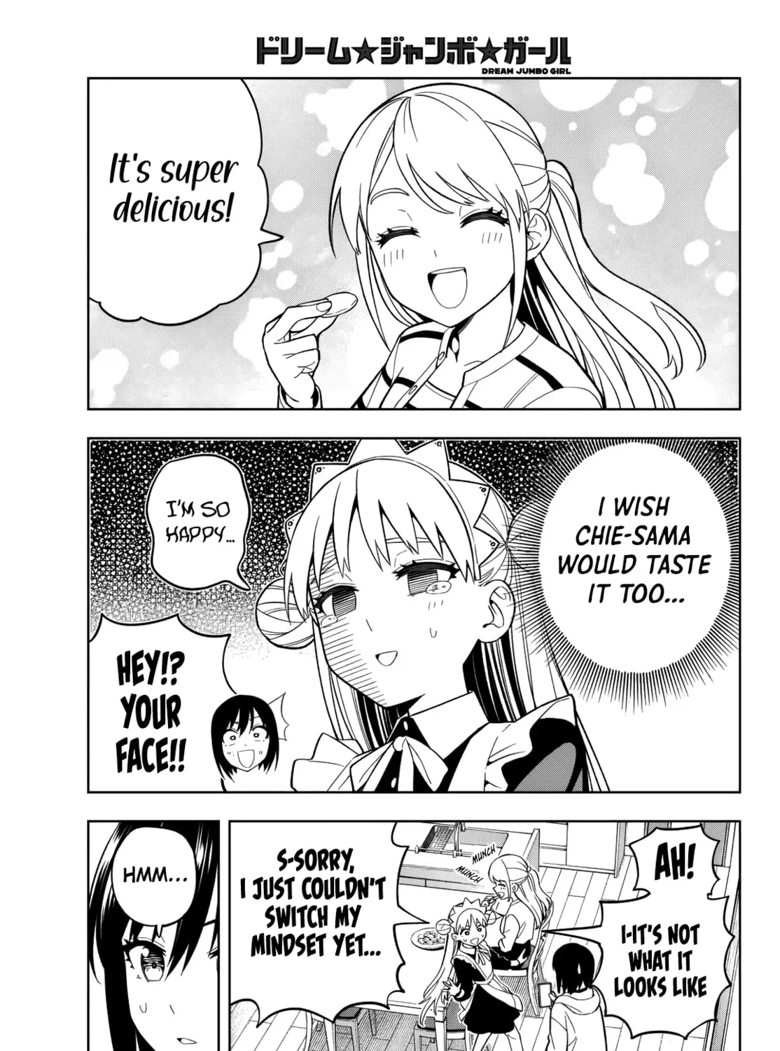 Dream☆Jumbo☆Girl Chapter 11 page 20 - 