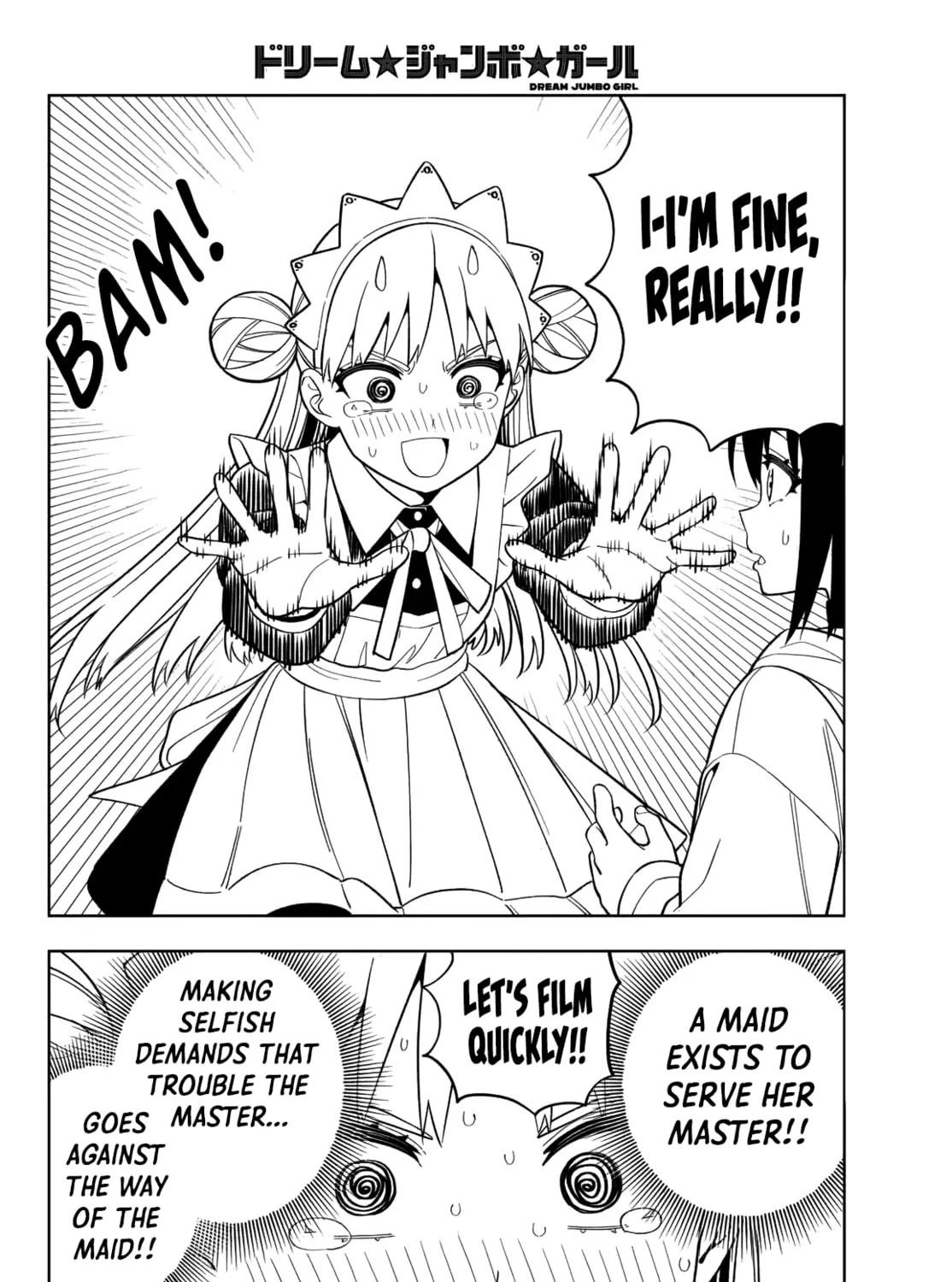 Dream☆Jumbo☆Girl Chapter 11 page 26 - 