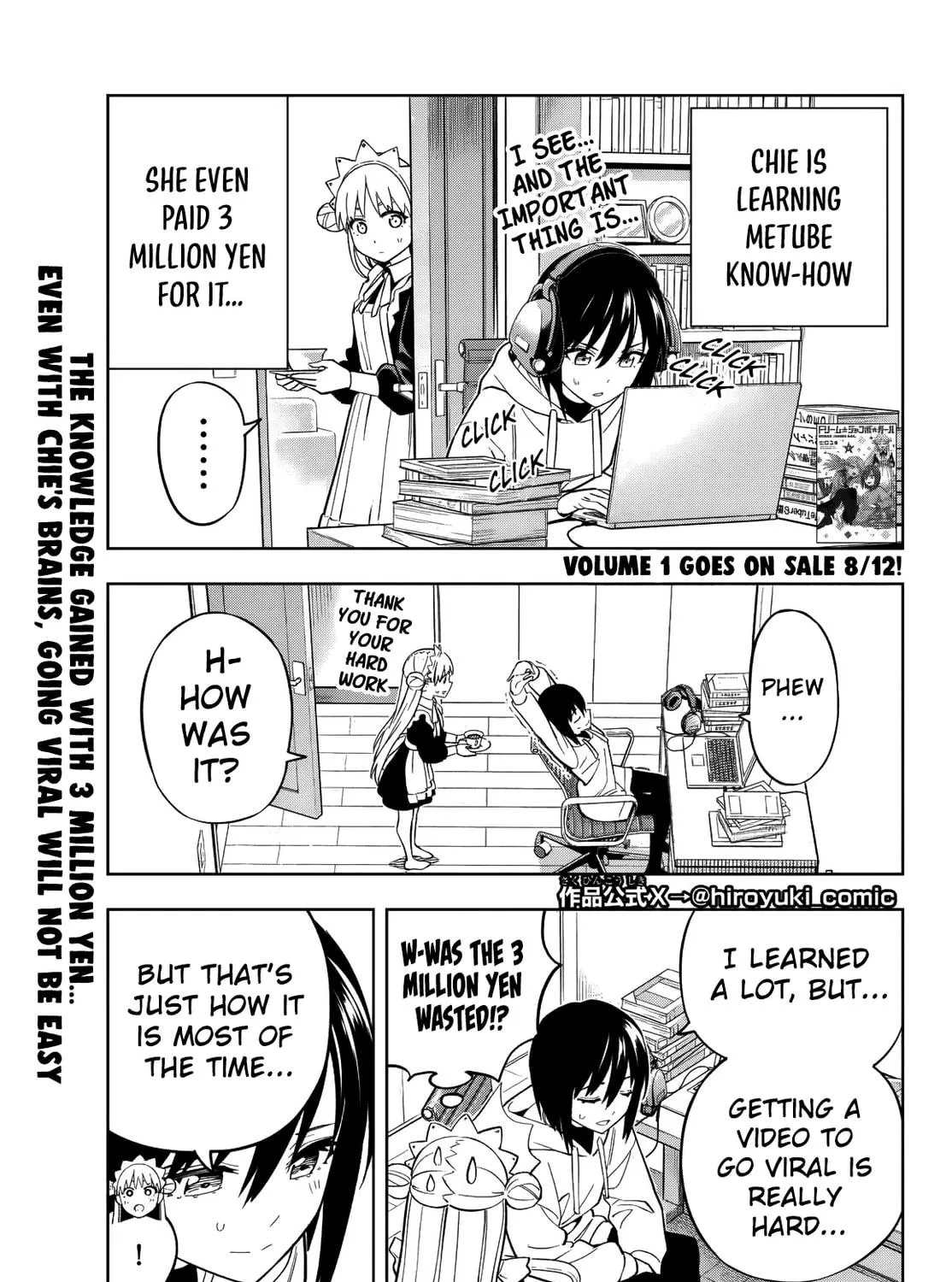 Dream☆Jumbo☆Girl Chapter 11 page 4 - 