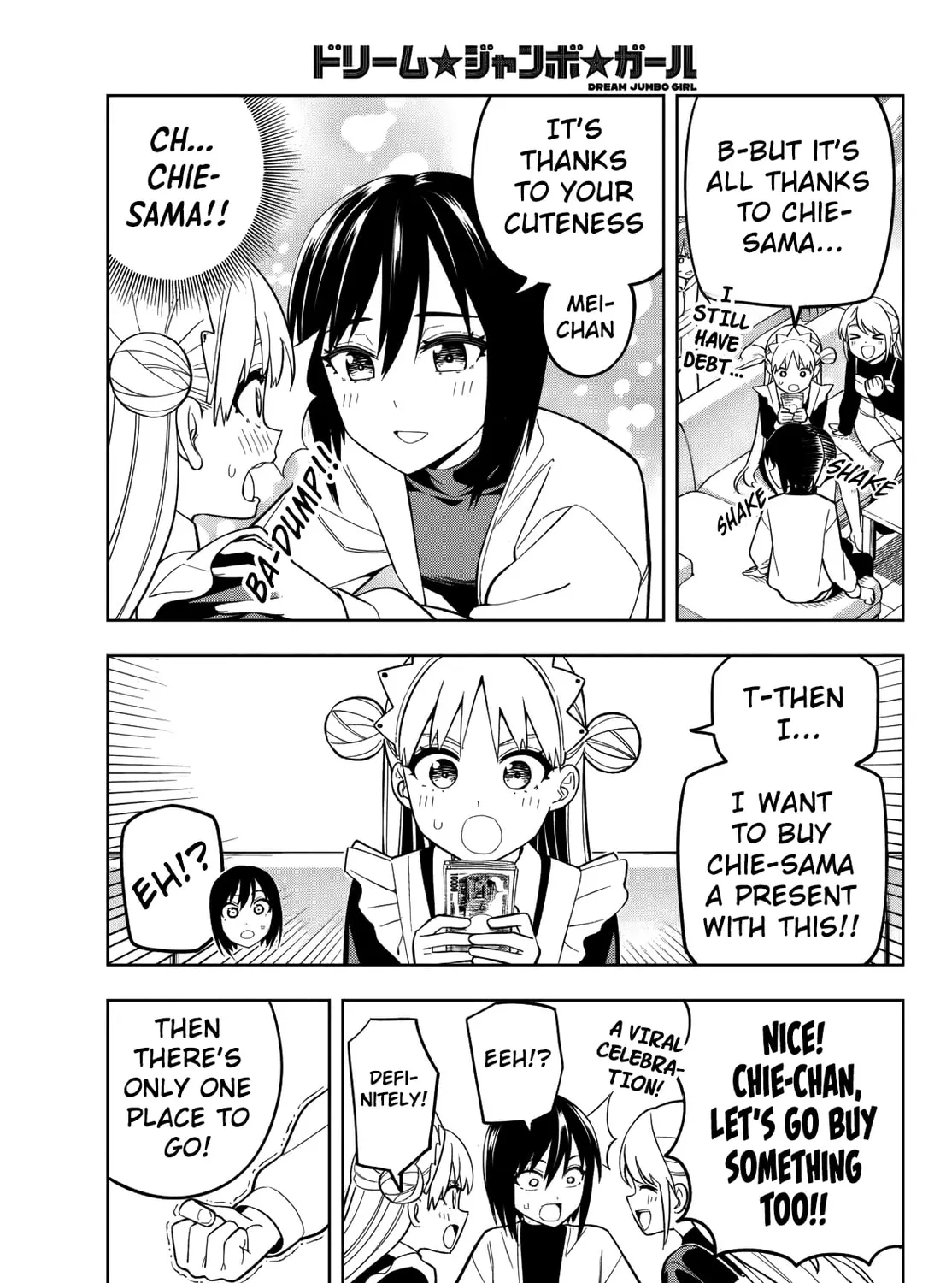 Dream☆Jumbo☆Girl Chapter 11 page 32 - 