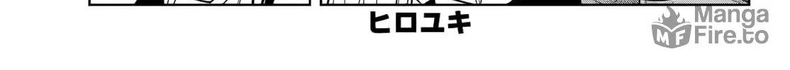 Dream☆Jumbo☆Girl Chapter 11 page 5 - 