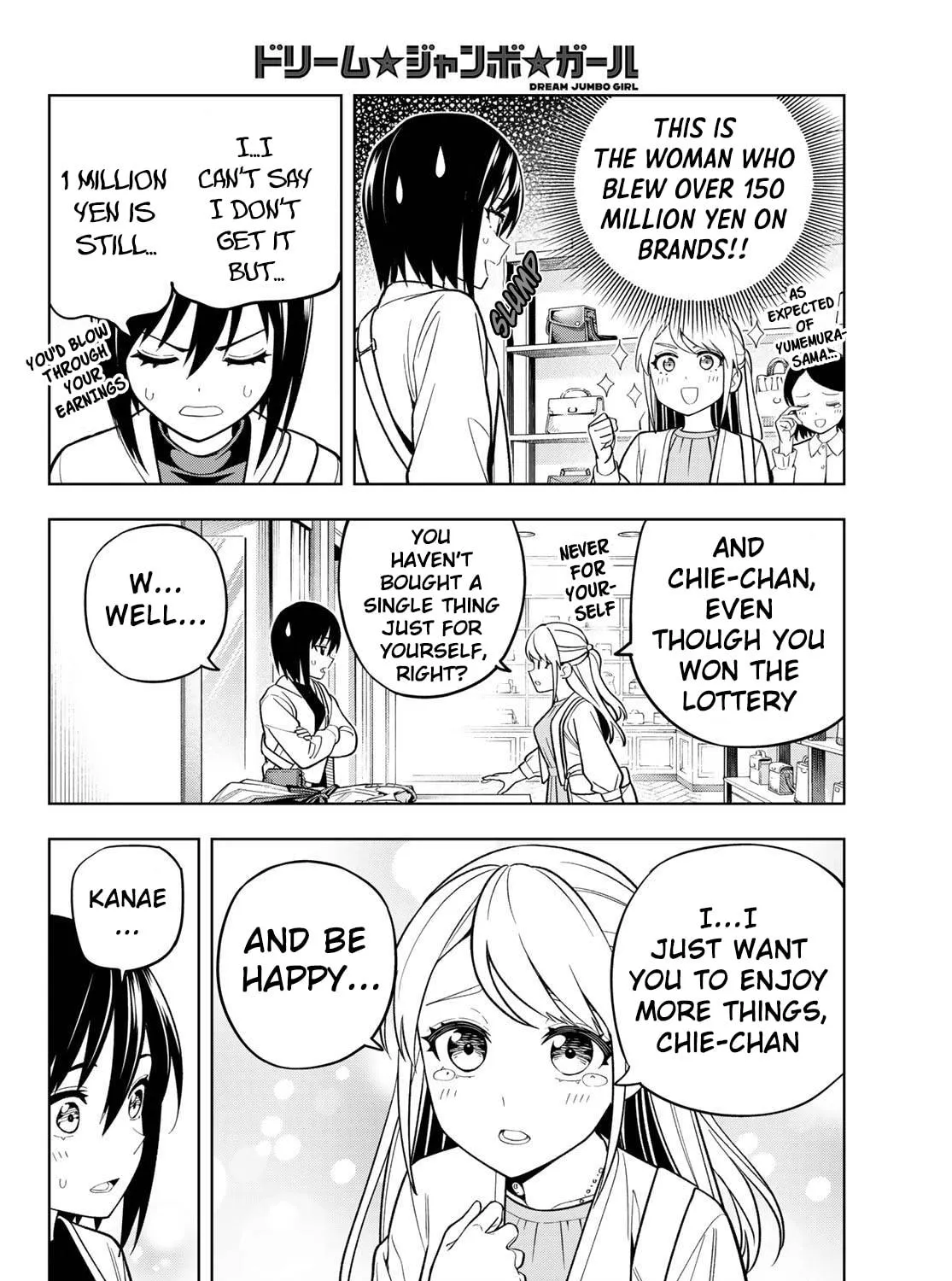 Dream☆Jumbo☆Girl Chapter 12 page 18 - 