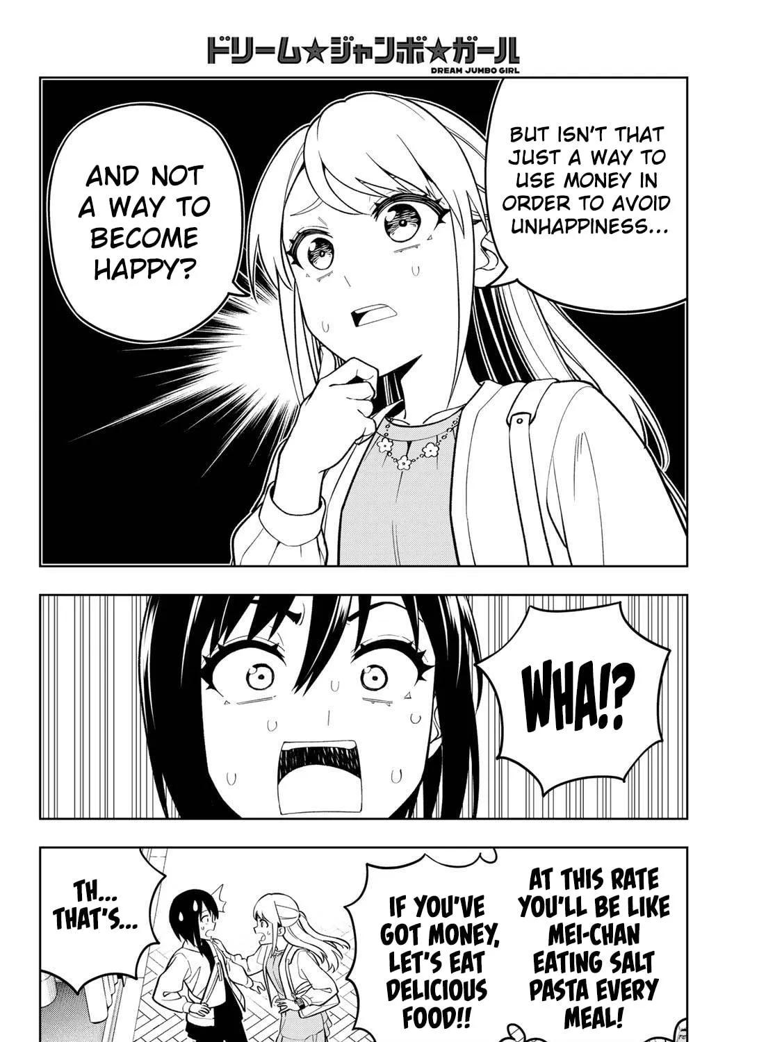 Dream☆Jumbo☆Girl Chapter 12 page 22 - 
