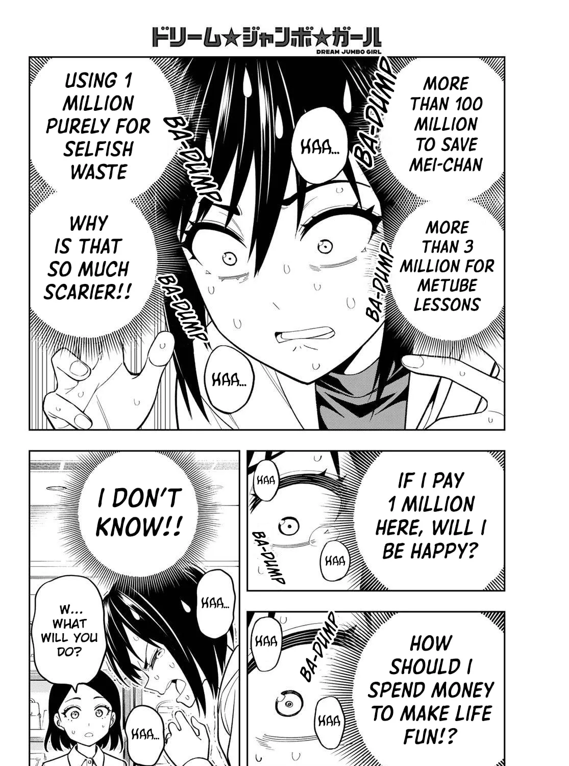 Dream☆Jumbo☆Girl Chapter 12 page 26 - 