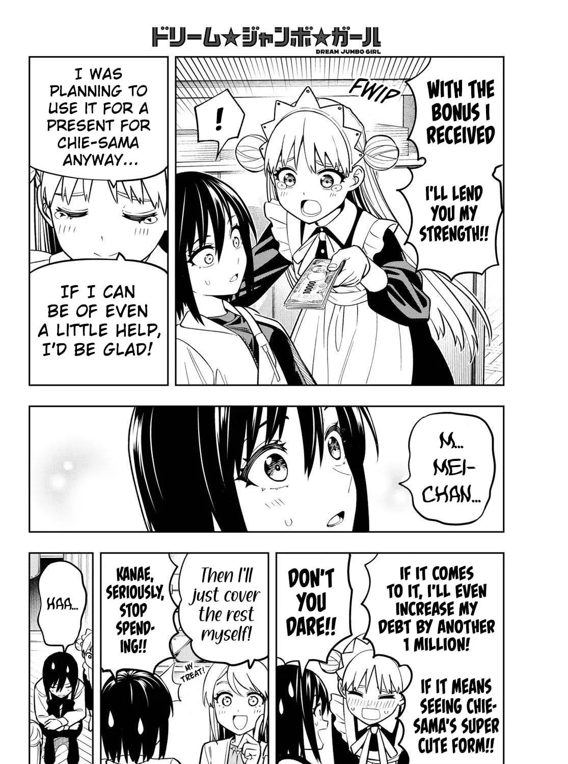 Dream☆Jumbo☆Girl Chapter 12 page 30 - 