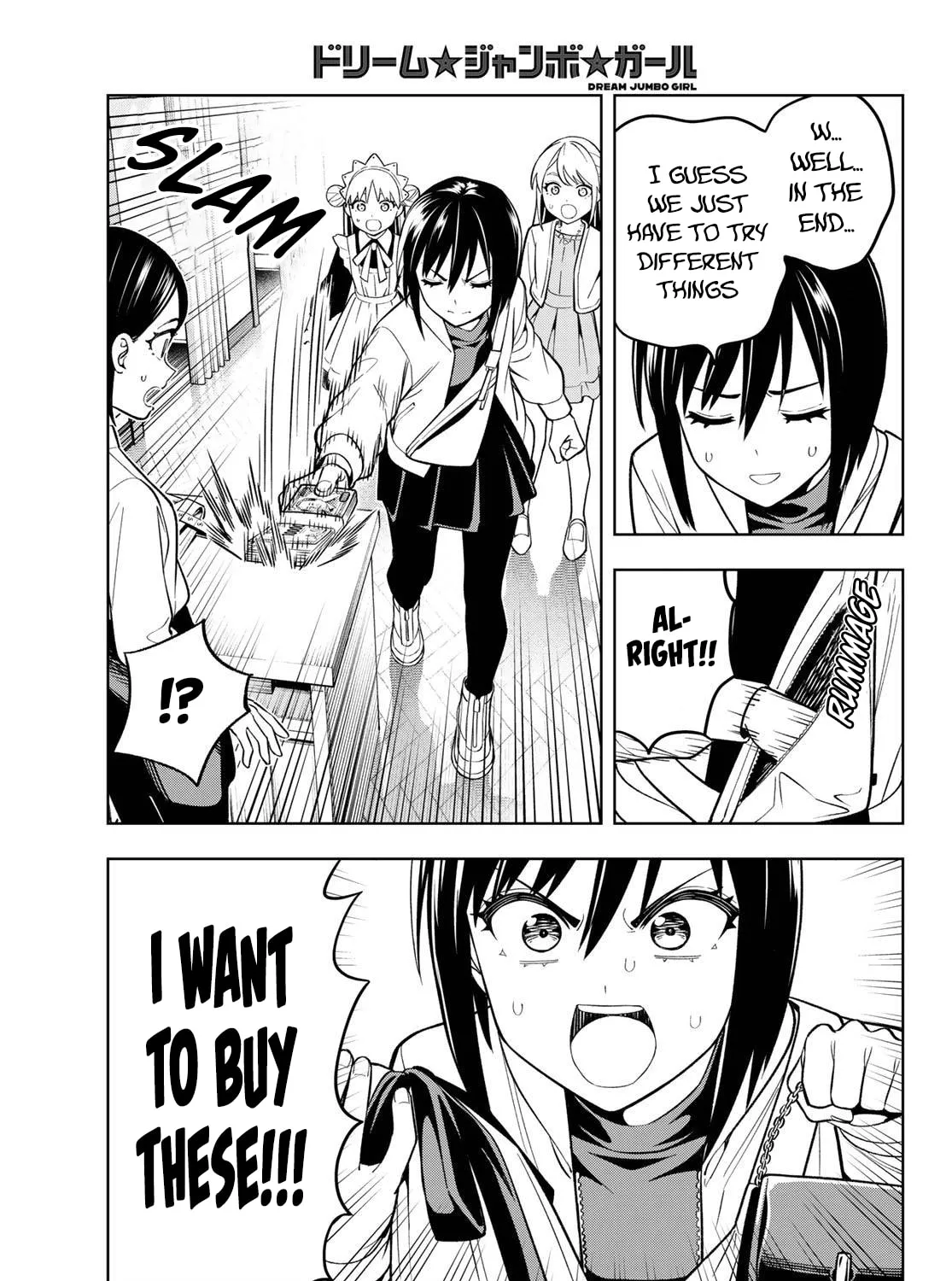 Dream☆Jumbo☆Girl Chapter 12 page 32 - 