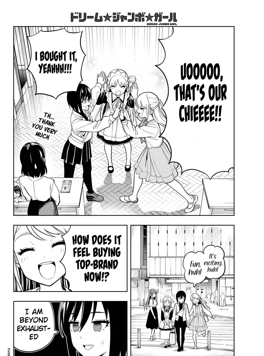 Dream☆Jumbo☆Girl Chapter 12 page 34 - 