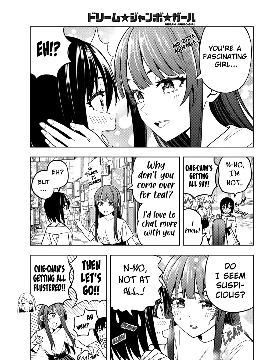 Dream☆Jumbo☆Girl Chapter 13 page 12 - 