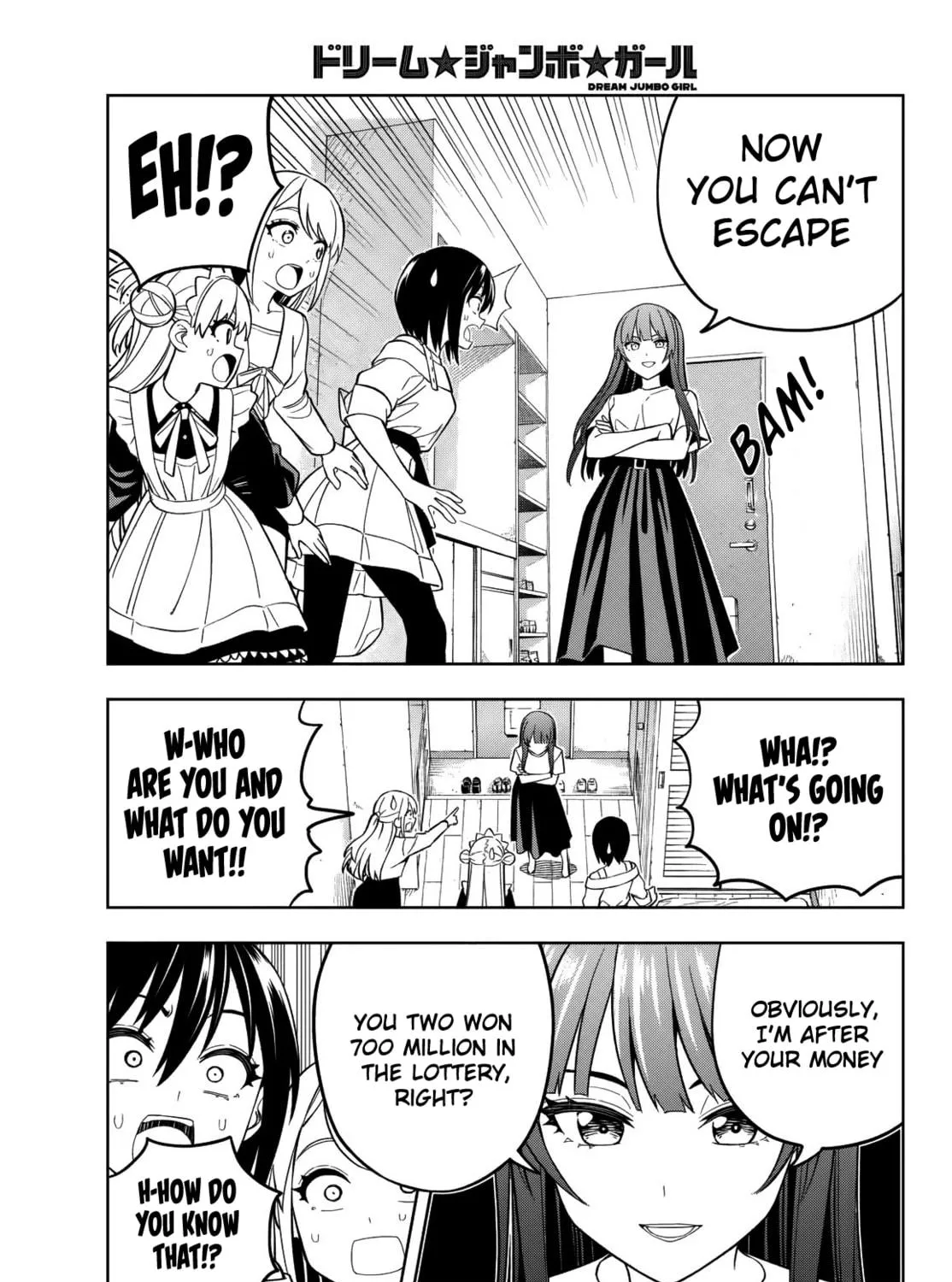 Dream☆Jumbo☆Girl Chapter 13 page 16 - 