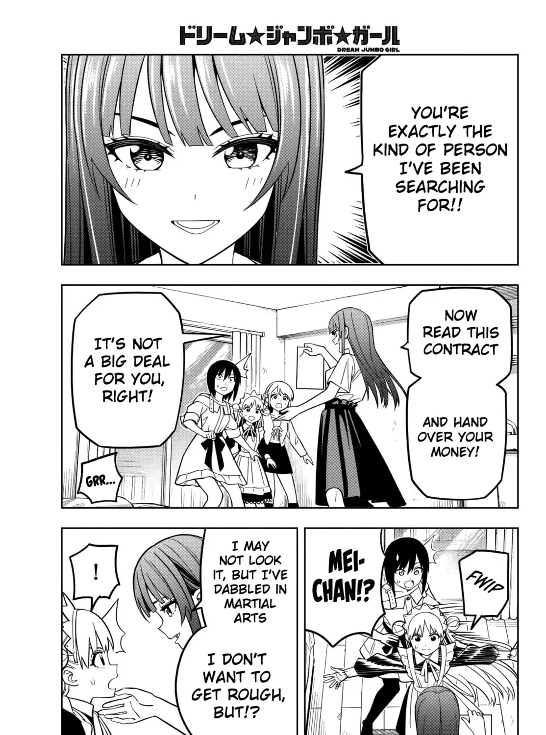 Dream☆Jumbo☆Girl Chapter 13 page 24 - 