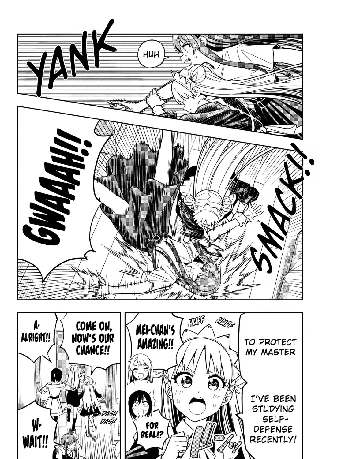 Dream☆Jumbo☆Girl Chapter 13 page 26 - 