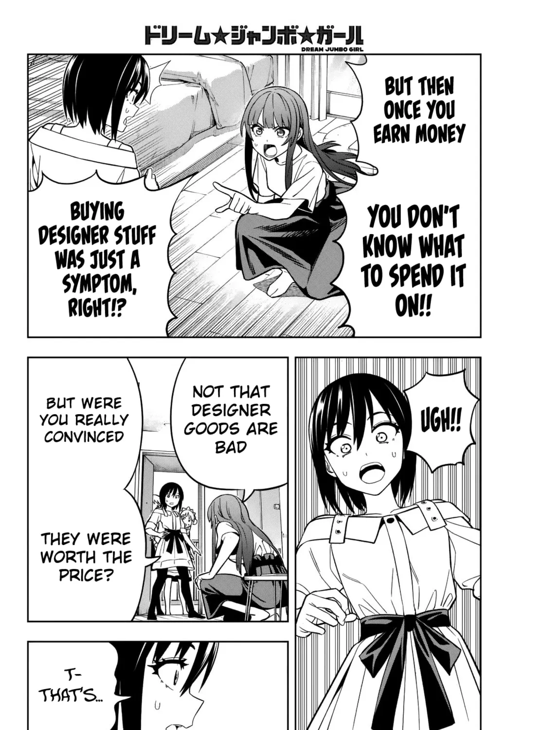 Dream☆Jumbo☆Girl Chapter 13 page 30 - 
