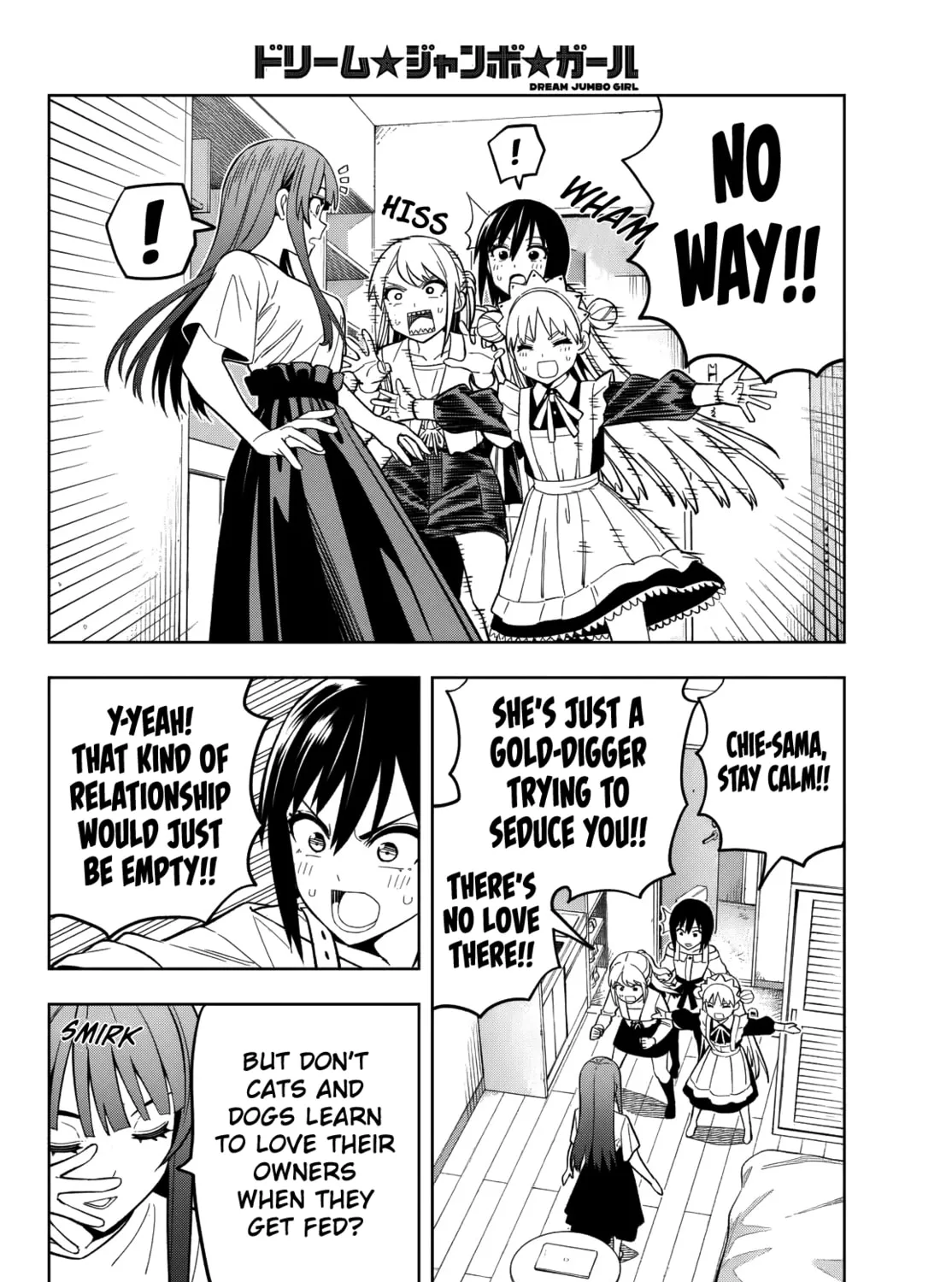 Dream☆Jumbo☆Girl Chapter 14 page 14 - 