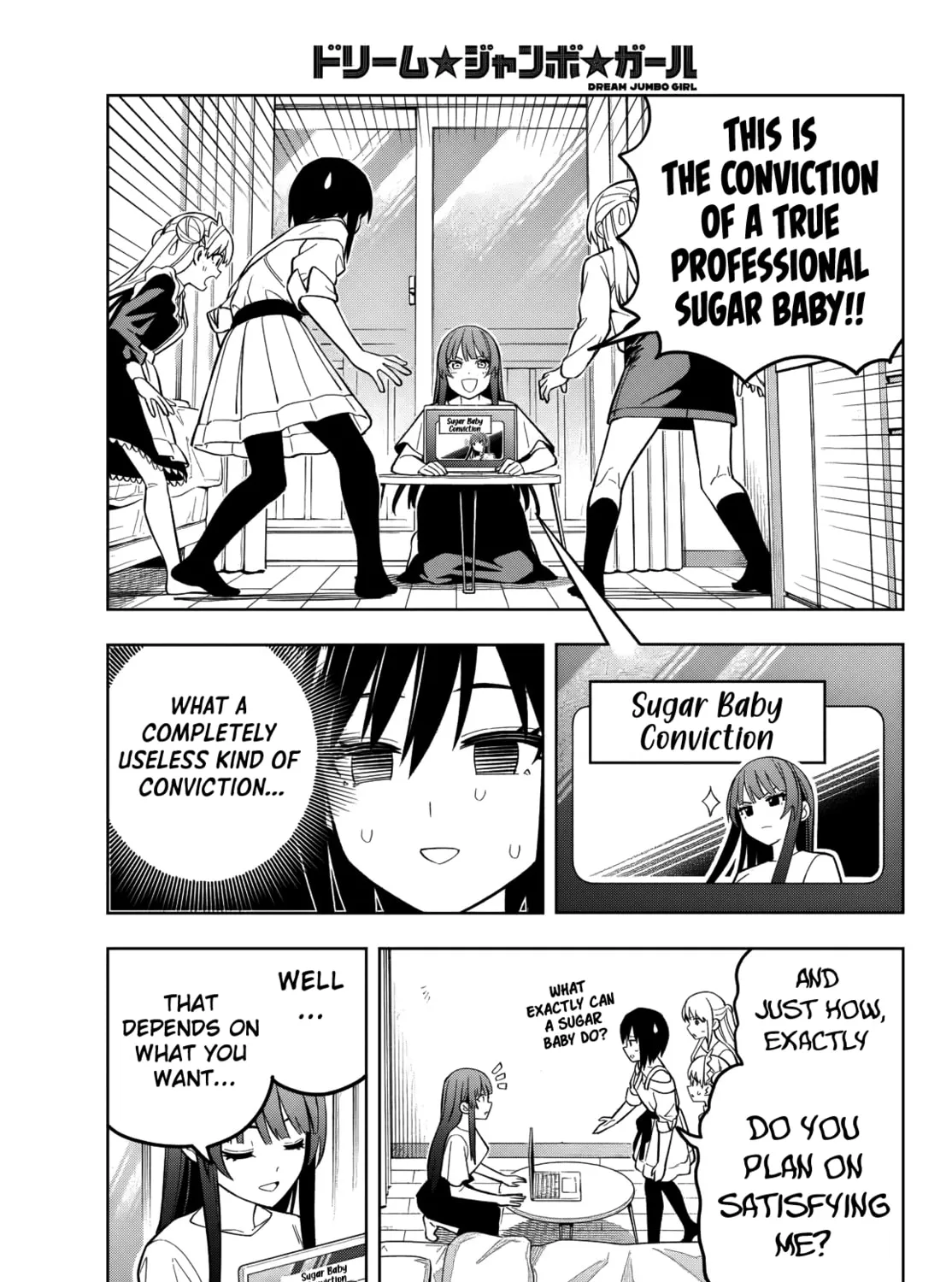 Dream☆Jumbo☆Girl Chapter 14 page 20 - 