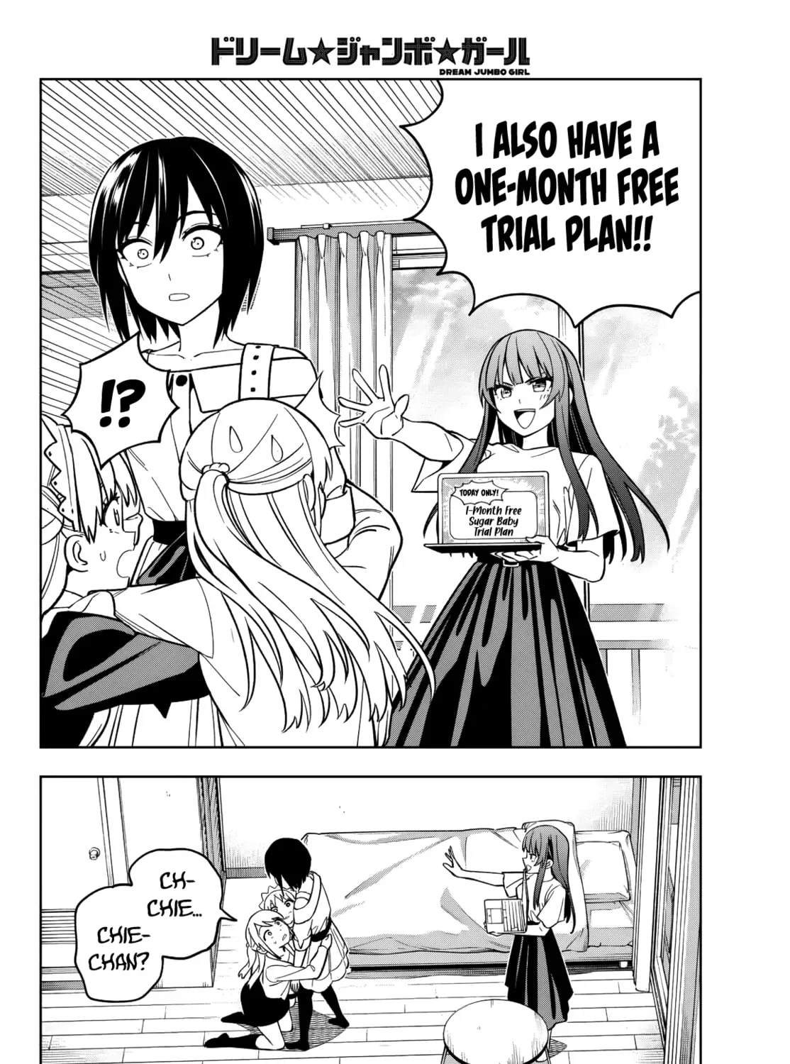 Dream☆Jumbo☆Girl Chapter 14 page 26 - 