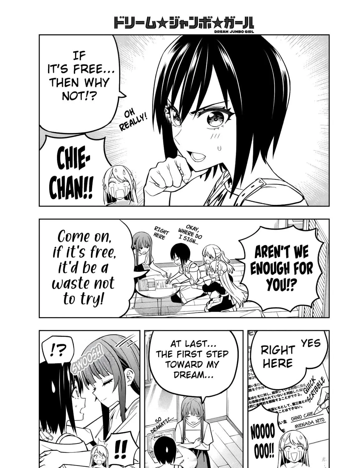 Dream☆Jumbo☆Girl Chapter 14 page 28 - 