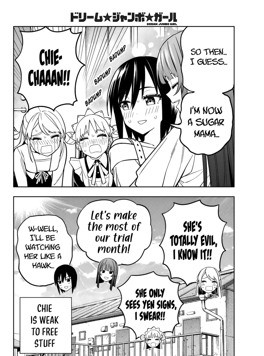 Dream☆Jumbo☆Girl Chapter 14 page 32 - 
