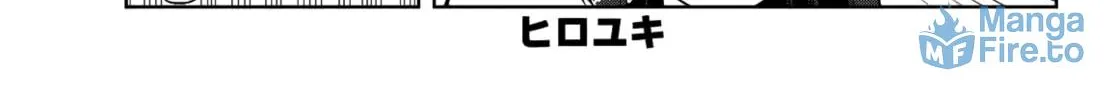Dream☆Jumbo☆Girl Chapter 14 page 5 - 