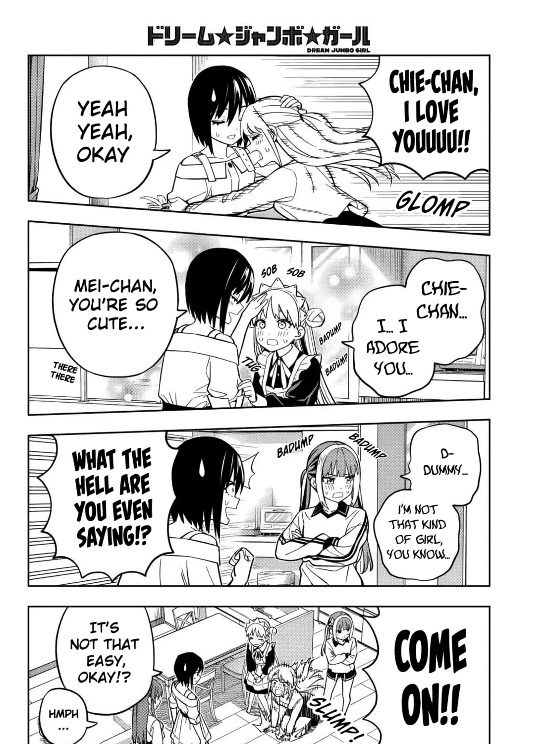 Dream☆Jumbo☆Girl Chapter 15 page 12 - 