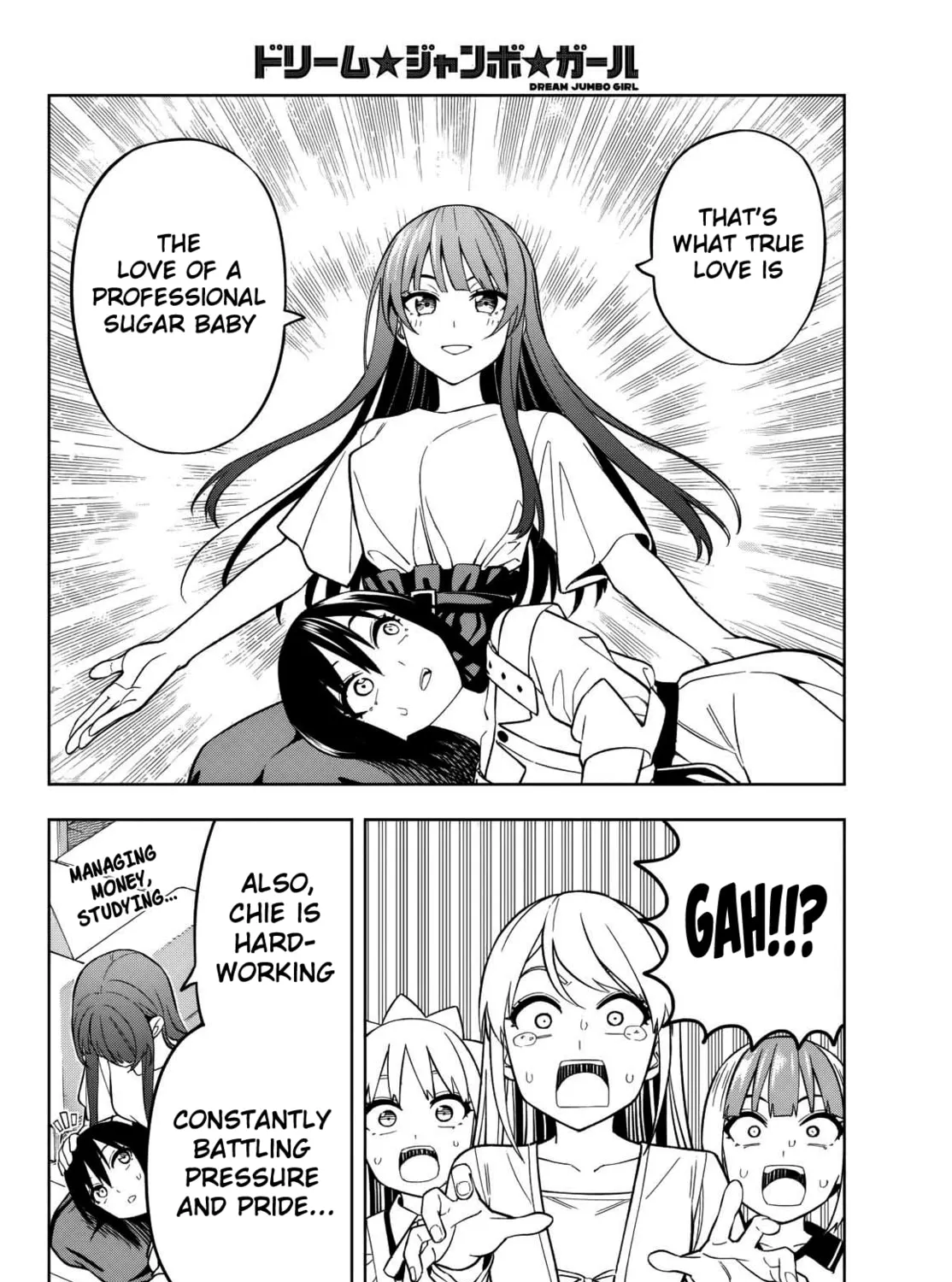 Dream☆Jumbo☆Girl Chapter 15 page 20 - 