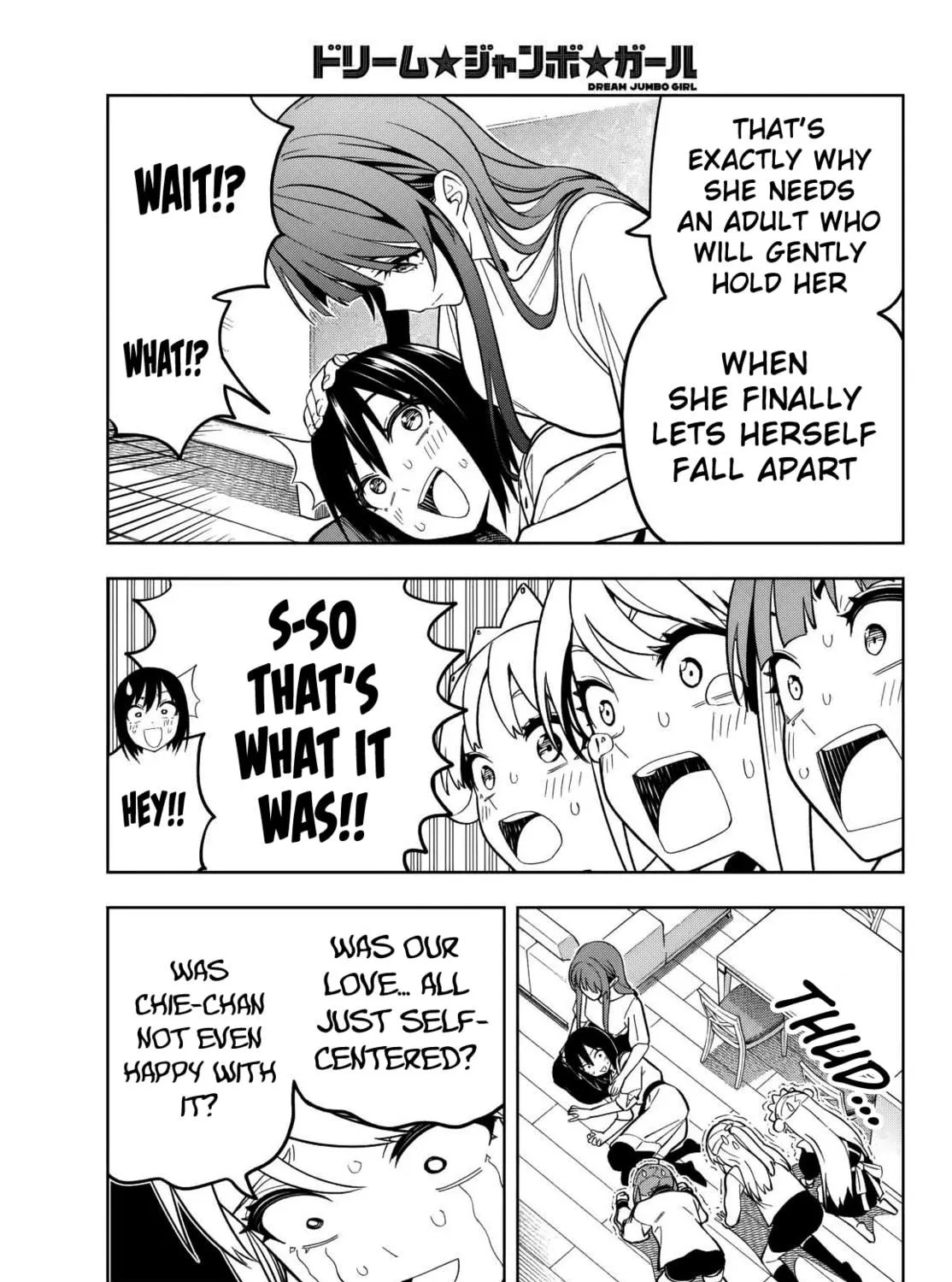 Dream☆Jumbo☆Girl Chapter 15 page 22 - 