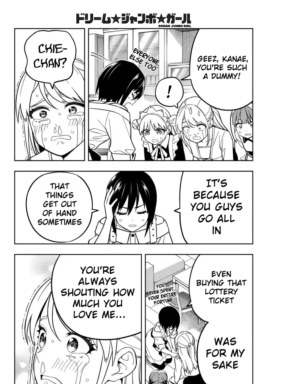 Dream☆Jumbo☆Girl Chapter 15 page 24 - 