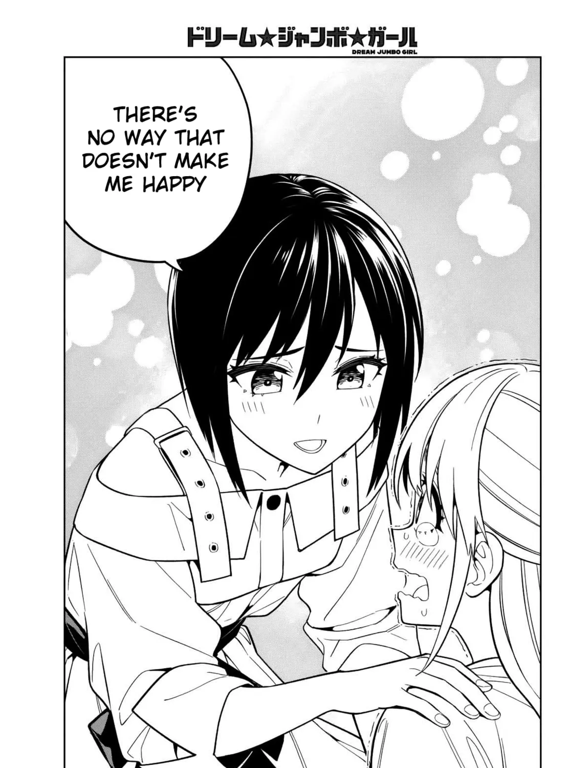 Dream☆Jumbo☆Girl Chapter 15 page 26 - 
