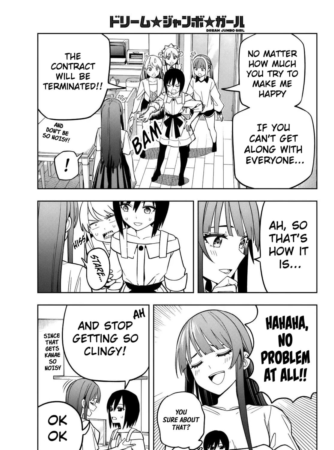 Dream☆Jumbo☆Girl Chapter 15 page 30 - 