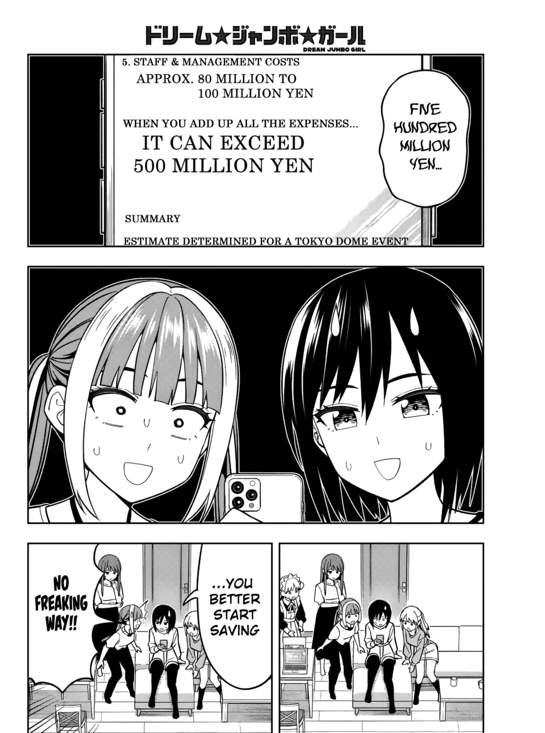 Dream☆Jumbo☆Girl Chapter 16 page 12 - 