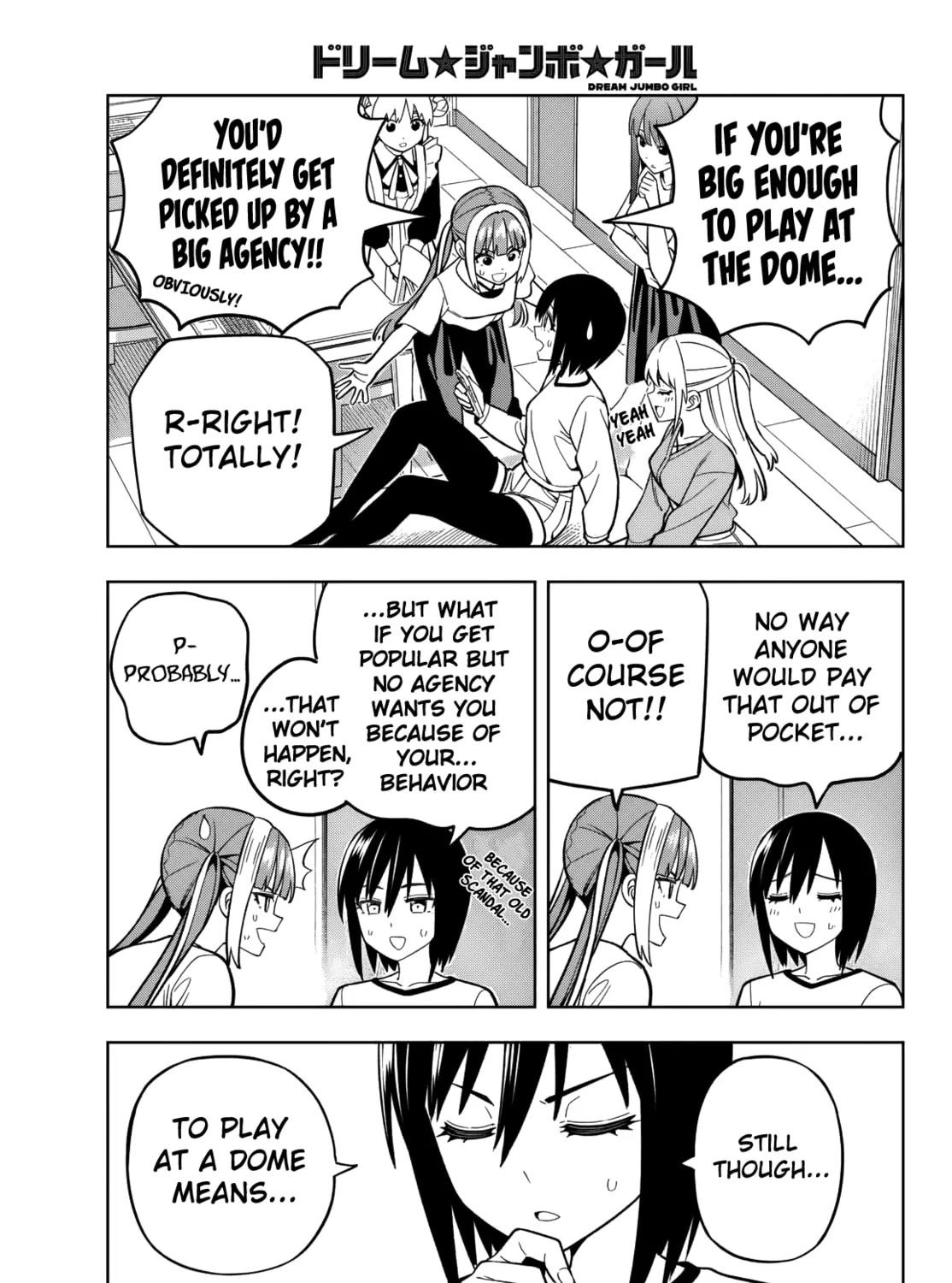 Dream☆Jumbo☆Girl Chapter 16 page 14 - 