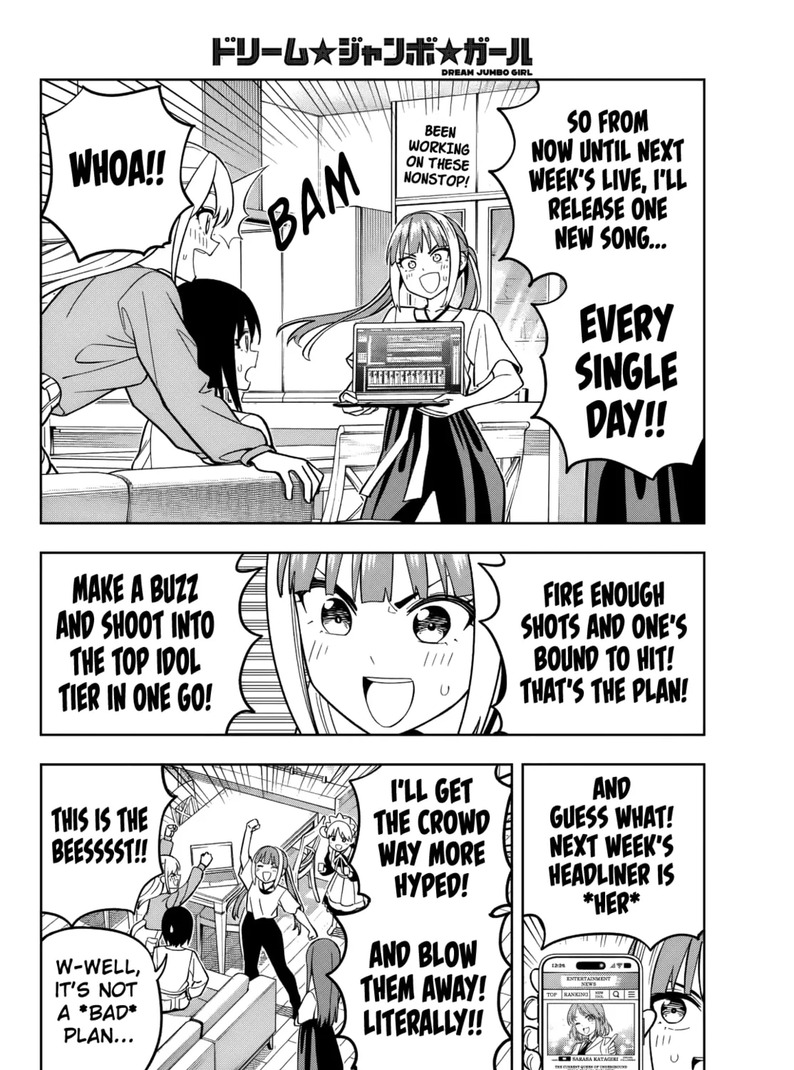 Dream☆Jumbo☆Girl Chapter 16 page 20 - 