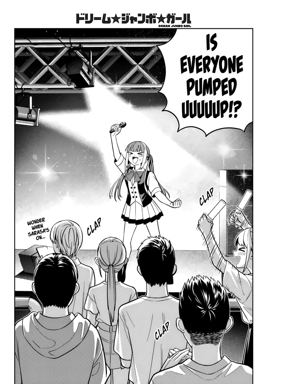 Dream☆Jumbo☆Girl Chapter 16 page 24 - 