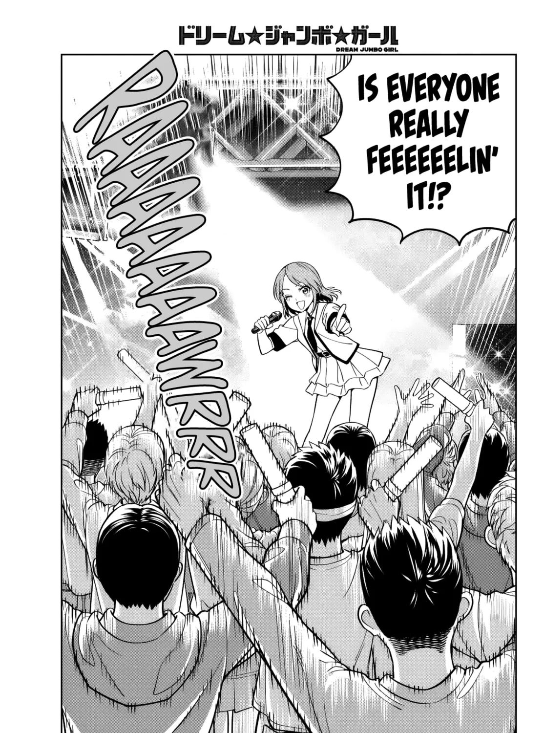 Dream☆Jumbo☆Girl Chapter 16 page 26 - 