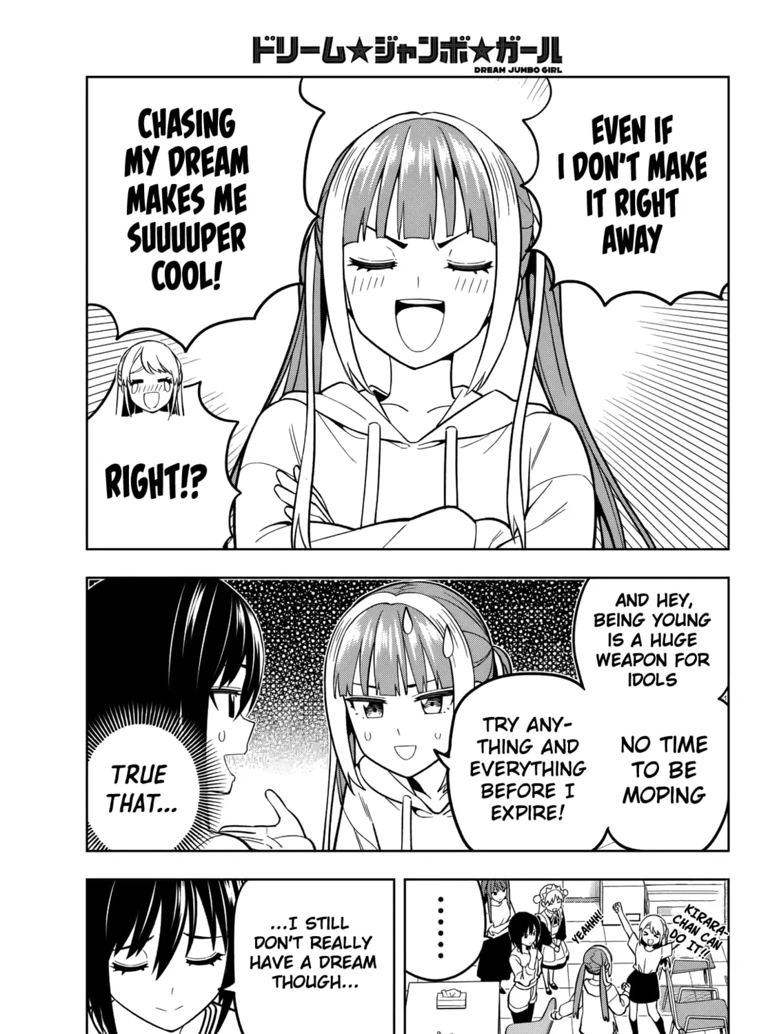 Dream☆Jumbo☆Girl Chapter 16 page 30 - 