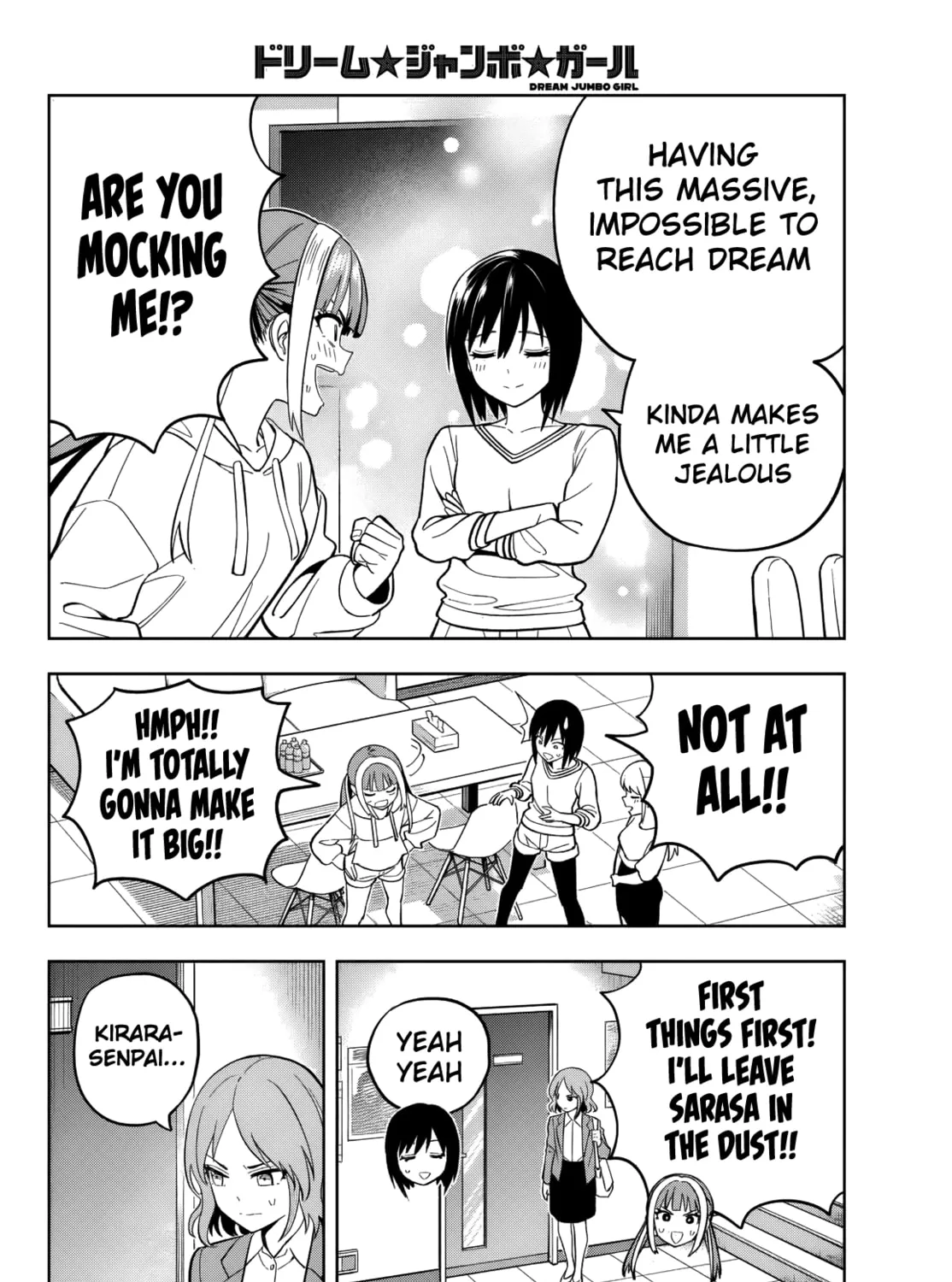 Dream☆Jumbo☆Girl Chapter 16 page 32 - 