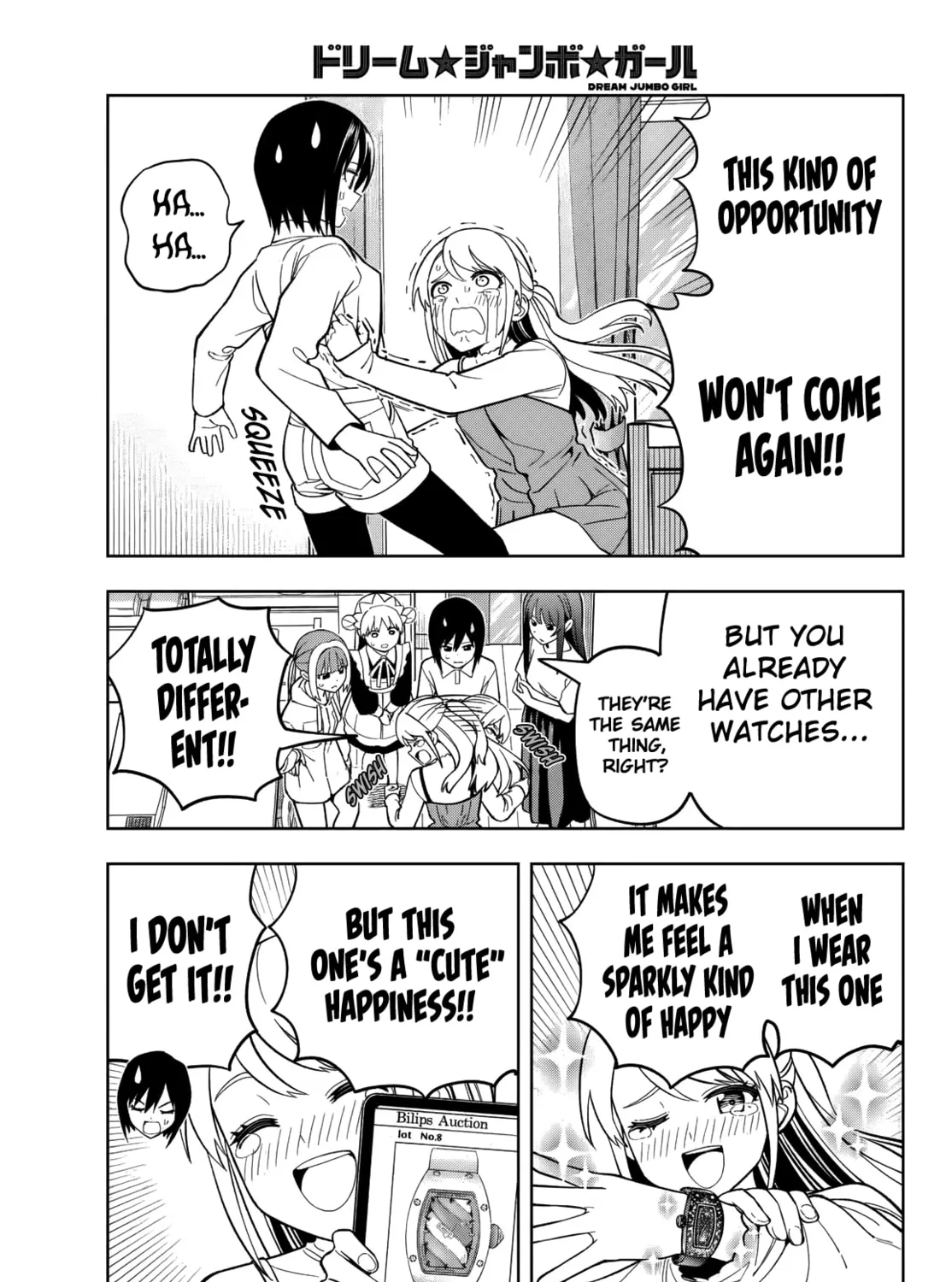 Dream☆Jumbo☆Girl Chapter 17 page 14 - 