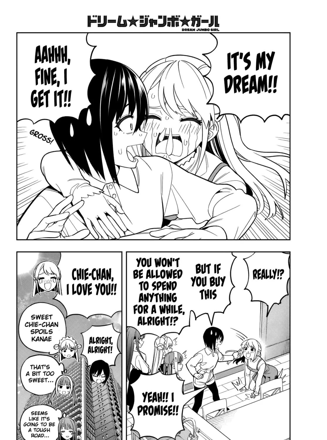 Dream☆Jumbo☆Girl Chapter 17 page 20 - 