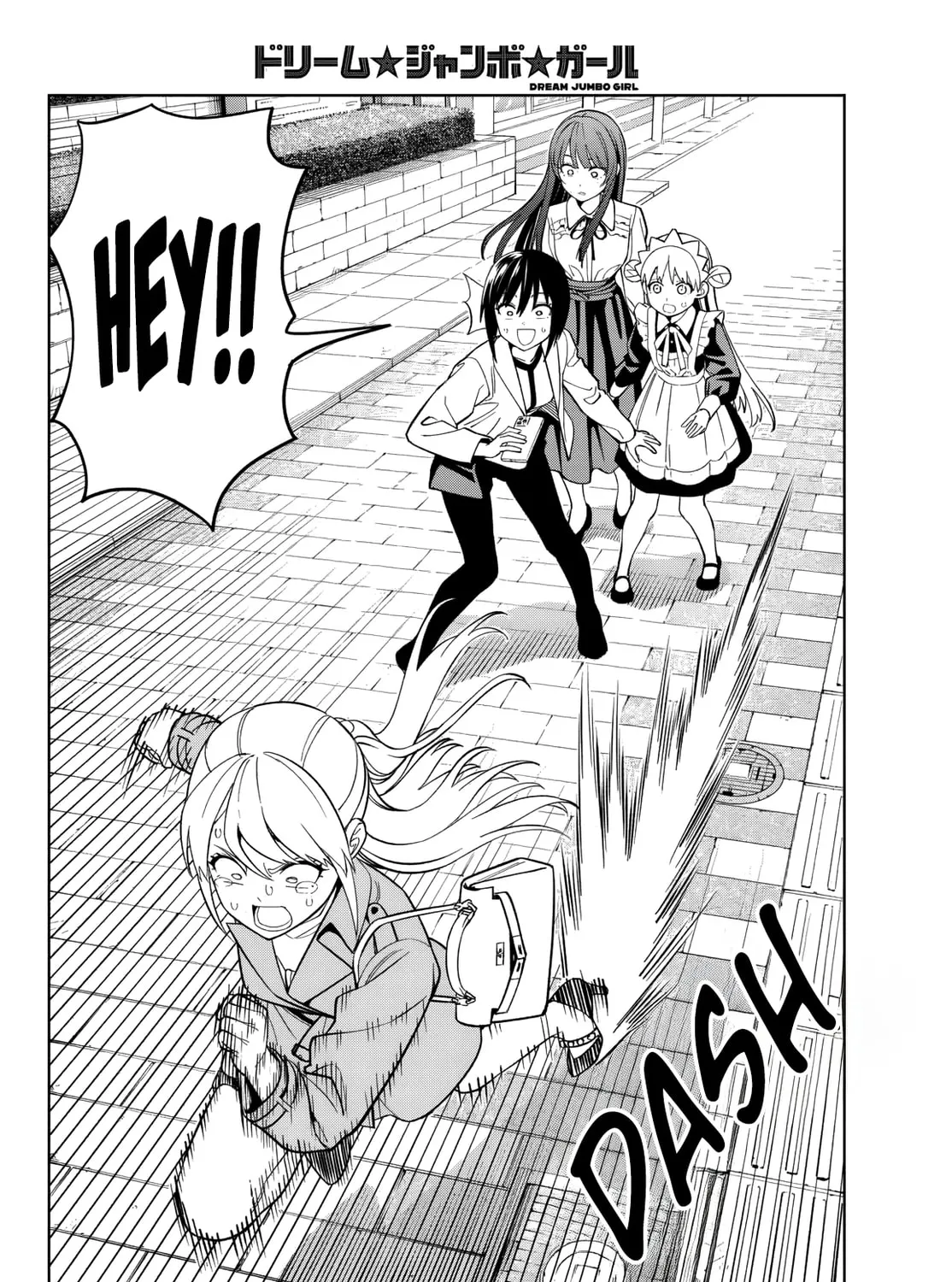 Dream☆Jumbo☆Girl Chapter 17 page 28 - 