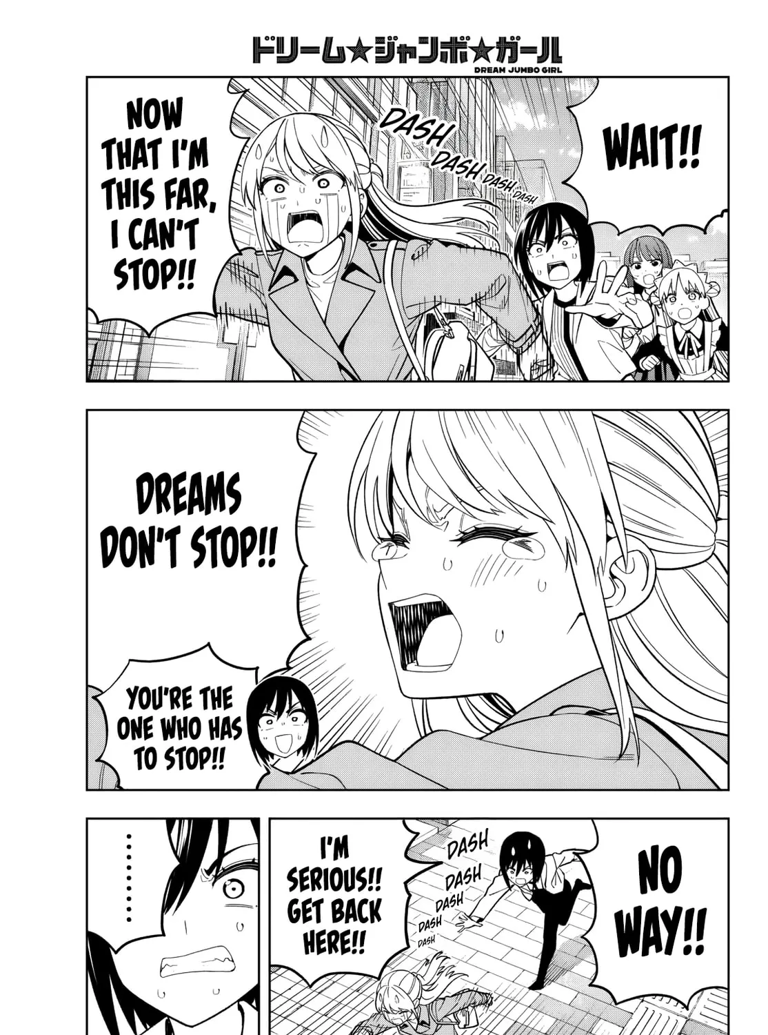 Dream☆Jumbo☆Girl Chapter 17 page 30 - 