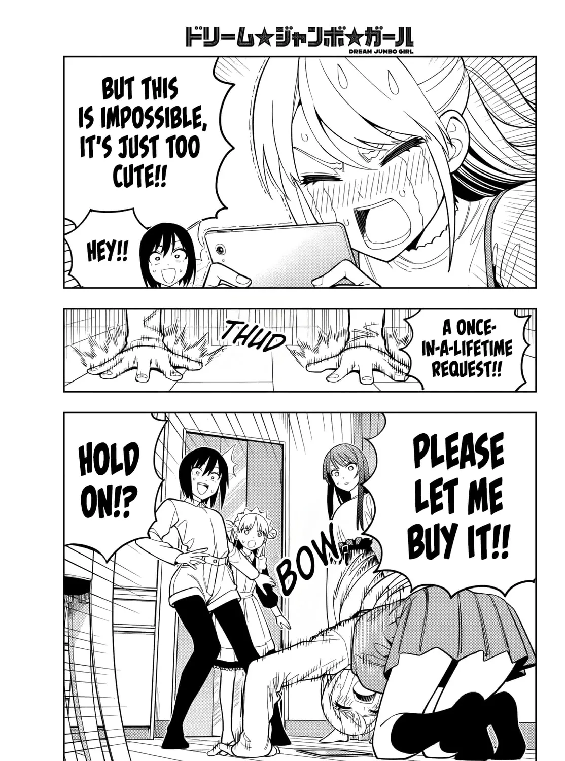 Dream☆Jumbo☆Girl Chapter 17 page 10 - 