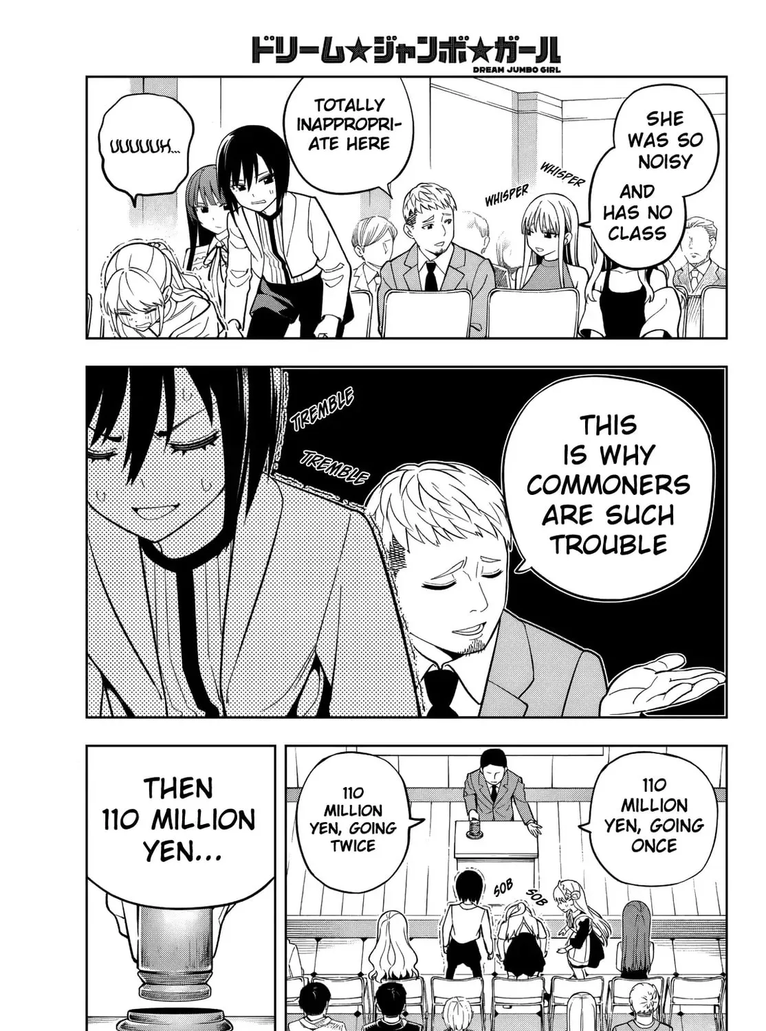 Dream☆Jumbo☆Girl Chapter 18 page 22 - 