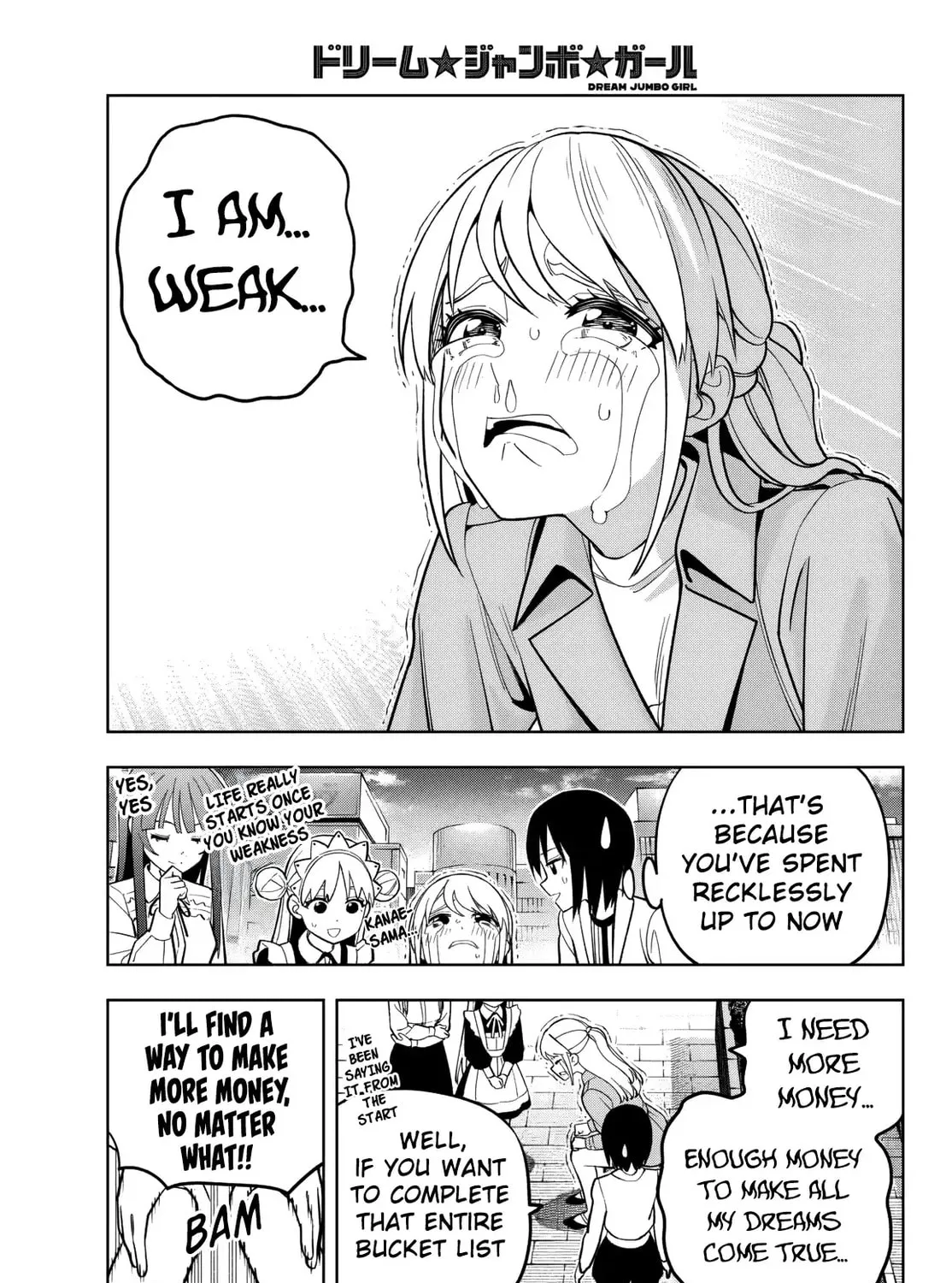 Dream☆Jumbo☆Girl Chapter 18 page 30 - 