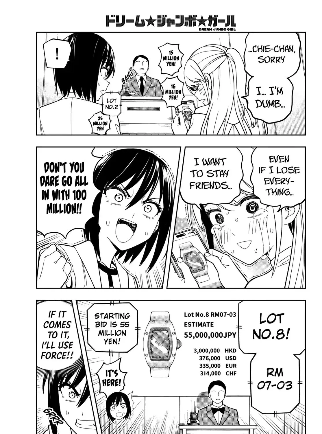 Dream☆Jumbo☆Girl Chapter 18 page 10 - 