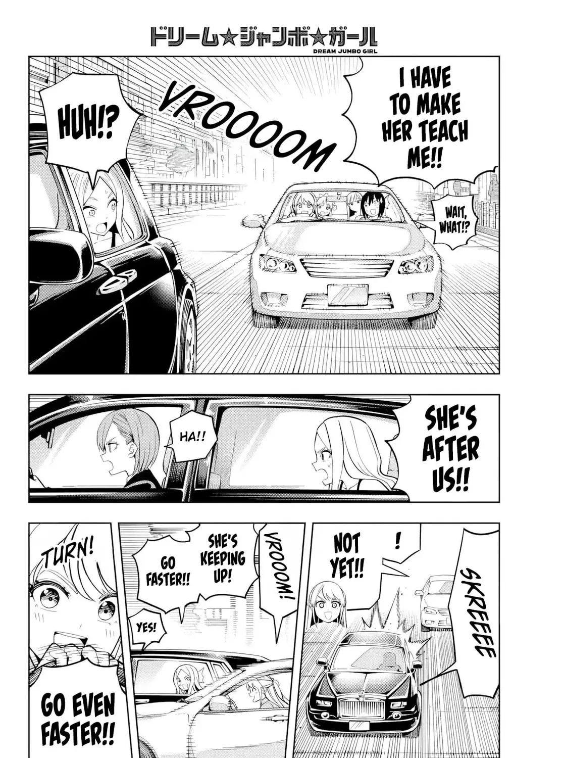 Dream☆Jumbo☆Girl Chapter 19 page 14 - 