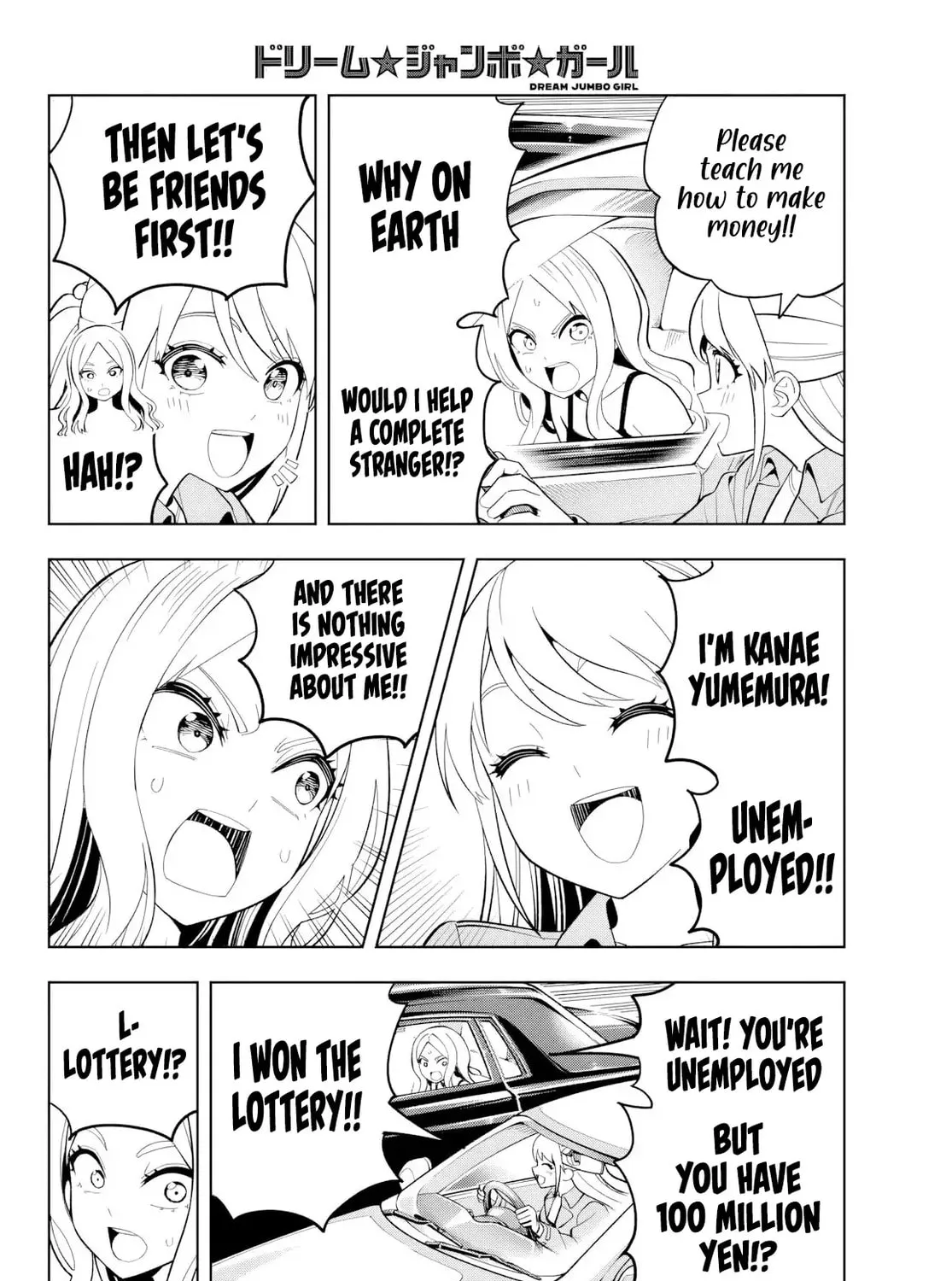 Dream☆Jumbo☆Girl Chapter 19 page 18 - 