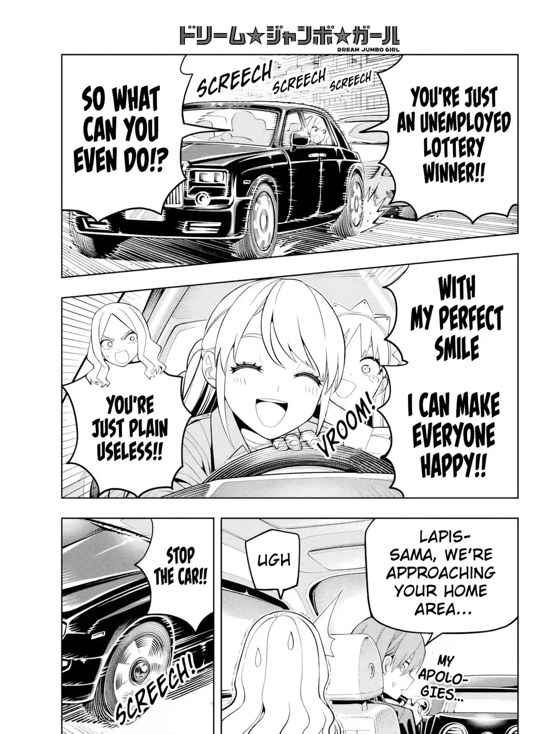 Dream☆Jumbo☆Girl Chapter 19 page 20 - 